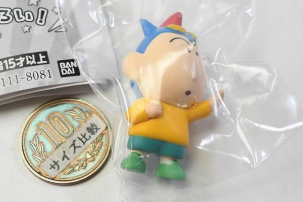 クレヨンしんちゃん みんなでおそろい!マスコット [5.ボー クレヨンしんちゃん みんなでおそろい!マスコット [5.ボー
