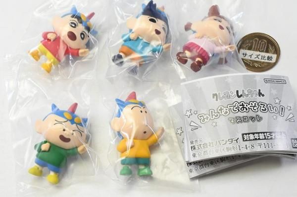 クレヨンしんちゃん みんなでおそろい！マスコット｜ガシャポン