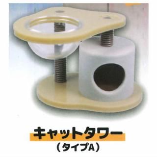 ǭ�Ȥ���餷�ޥ����å� [1.����åȥ��(������A)]�� �ͥ��ݥ��Բ� �ۡ�C��