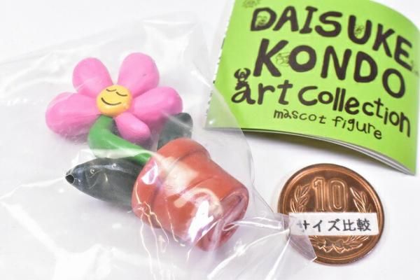 DAISUKE KONDO アートコレクション マスコットフィギュア(再販