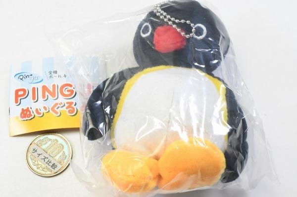 PINGUのぬいぐるみ [1.ピングー],クオリア ガチャガチャ カプセルトイ 通販
