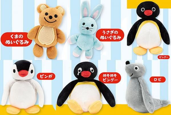 全部揃ってます!!】PINGUのぬいぐるみ [全6種セット(フルコンプ 全部揃ってます!!】PINGUのぬいぐるみ [全6種セット(フルコンプ