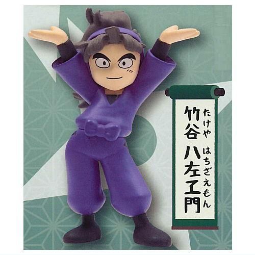 忍たま乱太郎のペンおき その3 [5.竹谷八左ヱ門],クオリア