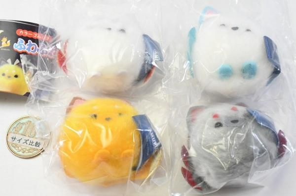全部揃ってます!!】ちょコンと九尾キツネ ふわふわぽん [全4種セット