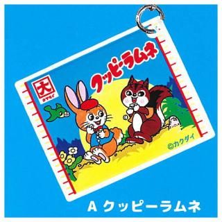 åԡ ᤸ뤷㡼 [1.åԡ]ڥͥݥбۡC