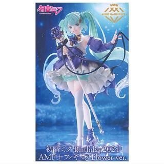 初音ミク ぬーどるストッパーフィギュア Flower Fairy コスモス 初音ミク ぬーどるストッパーフィギュア Flower Fairy コスモス