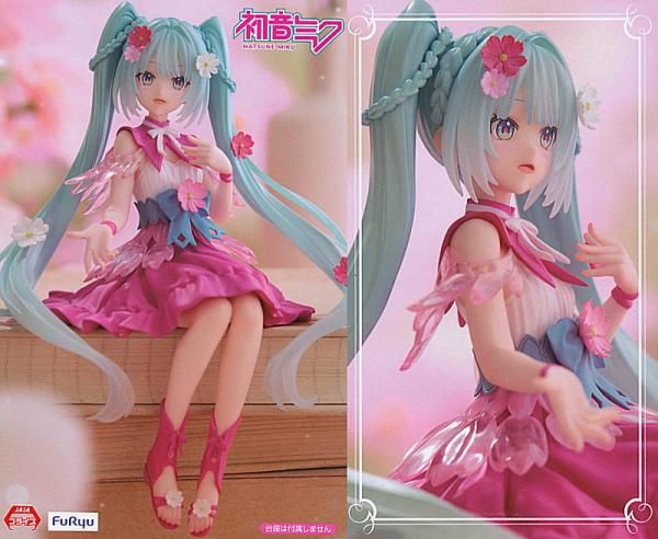 初音ミク ぬーどるストッパーフィギュア Flower Fairy コスモス 初音ミク ぬーどるストッパーフィギュア Flower Fairy コスモス