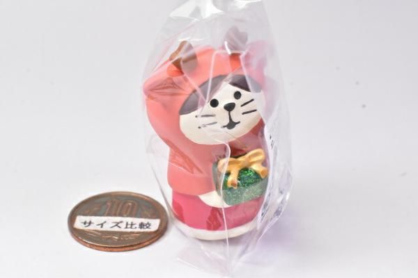 ねこずきん トナカイ (ZXS-47932X)】 DECOLE concombre デコレ