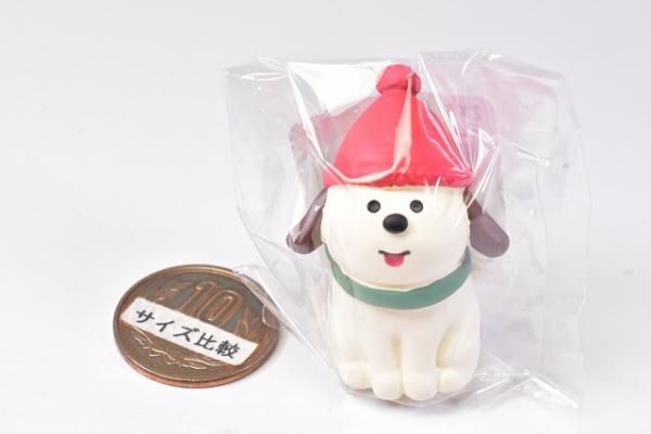 人気ブランドランキング 見上げるわんこ (ZXS-47937X)】 DECOLE concombre デコレ 置物