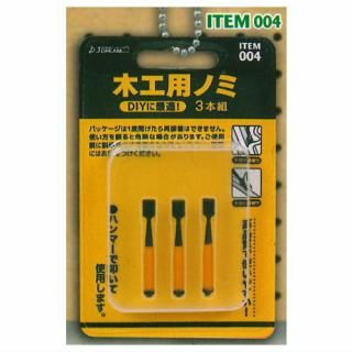 �ߤ겼���ġ���ޥ����å� [4.ITEM 004]�ڥͥ��ݥ������б��ۡ�C��