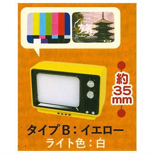 レトロテレビライトマスコット2 [4.タイプB：イエロー],J.DREAM ガチャガチャ カプセルトイ 通販