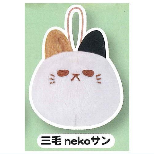 makkurousagi ぷちマスコットぬいぐるみ2 [4.三毛nekoサン