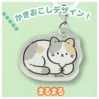 ���դ�ͤ��Τᤸ�뤷���������㡼�� [1.�ޤ�ޤ�]�ڥͥ��ݥ������б��ۡ�C��