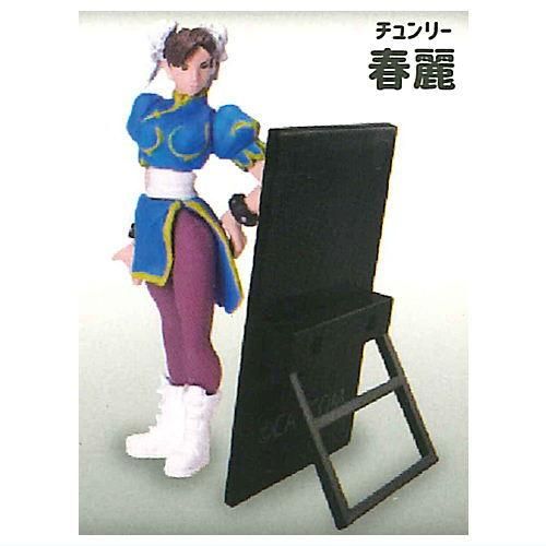 かがみをのぞいて？ ストリートファイター [2.春麗],スタンド