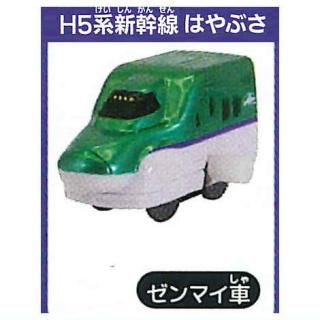ץץ졼 25ǯ ƤʥۥǡԳ [7.H5ϿϤ֤(ޥ)] ͥݥԲ 