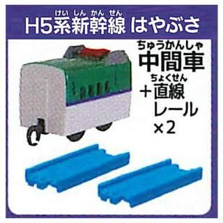 ץץ졼 25ǯ ƤʥۥǡԳ [8.H5ϿϤ֤(ּ)+ľ졼2] ͥݥԲ 