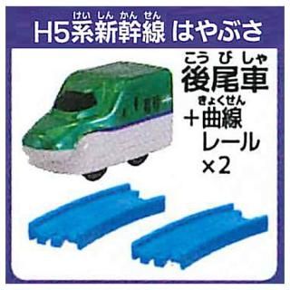 ץץ졼 25ǯ ƤʥۥǡԳ [9.H5ϿϤ֤()+졼2] ͥݥԲ 