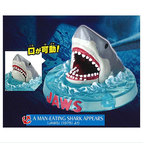 JAWS ジョーズ フィギュアコレクション3 [1.A MAN-EATING SHARK APPEARS 『JAWS』(1975)より],タカラトミーアーツ  ガチャガチャ カプセルトイ 通販