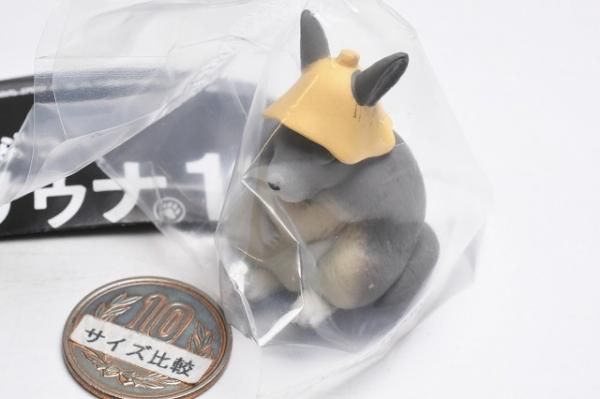 ガシャポンフィギュア「どうぶつサウナ」の第12弾が登場！熱波師