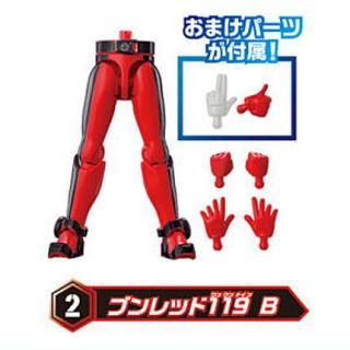 ֥֥󥸥㡼 ͦư2 [2.֥å119 B] ͥݥԲ ۡC