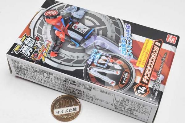 爆上戦隊ブンブンジャー 勇動2 14個入りBOX 食玩 バンダイ Amazon | ミニプラ 爆上合体シリーズ02 ブンブンカーセット (1個