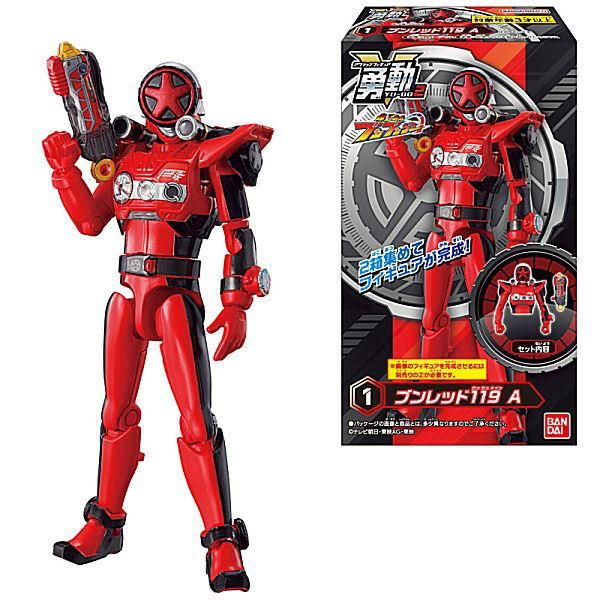 レビュー】 バンダイ S.H.Figuarts キョウリュウレッド [獣電
