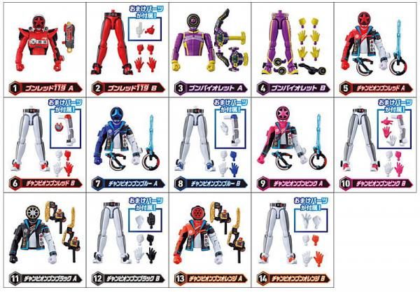 爆上戦隊ブンブンジャー勇動2 フルコンプセット Amazon | 爆上戦隊ブンブンジャー 勇動2 [全14種セット