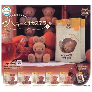 ガチャガチャ どうぶつクッキー くま フィギュア mocha ガクガク