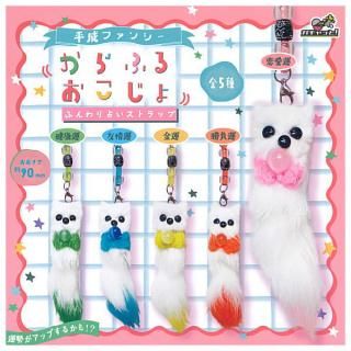 未開封】リーメント すみっコぐらし 一緒におでかけランドセル 未開封】リーメント すみっコぐらし 一緒におでかけランドセル