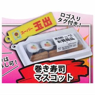 パック入りお寿司マスコット2 [3.おすすめにぎり],J.DREAM