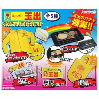 ゴジラクロック　まとめ売り　希少　当時物　5種セット ゴジラクロック まとめ売り 希少 当時物 5種セット - メルカリ