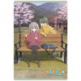 [即日発送可] カートン WS ゆるキャン△ SEASON3 24BOX入り 即日発送可] カートン WS ゆるキャン△ SEASON3 24BOX入り