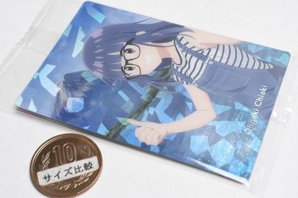 ゆるキャン△ SEASON3 ウエハース [21.大垣千明(スペシャルレア