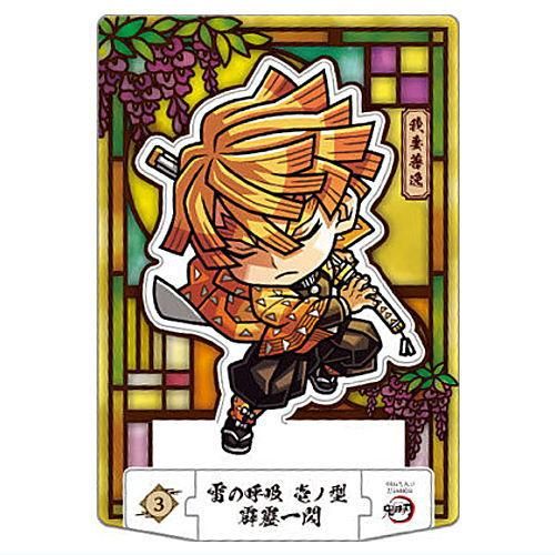 鬼滅の刃ショコラグーテ｜発売日：2024年11月4日｜バンダイ