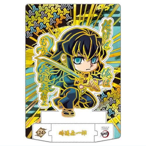 アニメグッズ　約200点　まとめ売り⑥ 2025特集 スリーブ】Z/X -Zillions of enemy X- カードサプライ