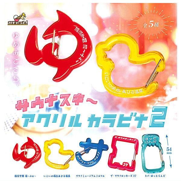絶版　みずいろ・銀色　トレーディングカード　初回限定版　シュリンク付 25th Anniversary Collection シュリンク付き