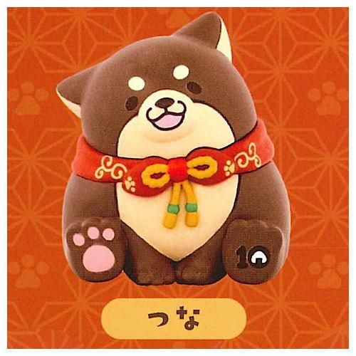 忠犬もちしば 10周年フィギュア [2.つな],SKJAPAN ガチャガチャ
