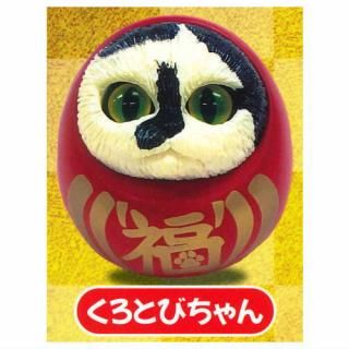 ������� ��2�� [6.�����ȤӤ����]�� �ͥ��ݥ��Բ� �ۡ�C��