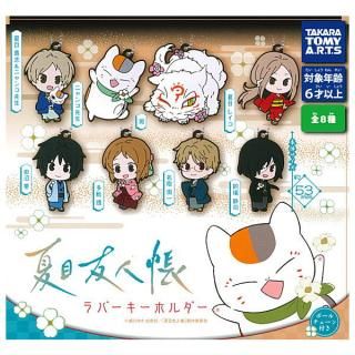 Amazon.co.jp: 刀剣乱舞 山鳥毛 一文字則宗 軽装 アクリル