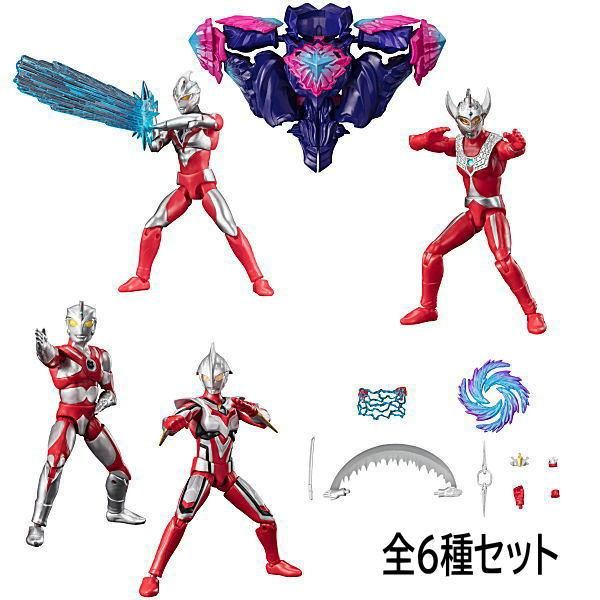 品良く着こなすため 全部揃ってます!!】超動αウルトラマン11 [全6種セット その他