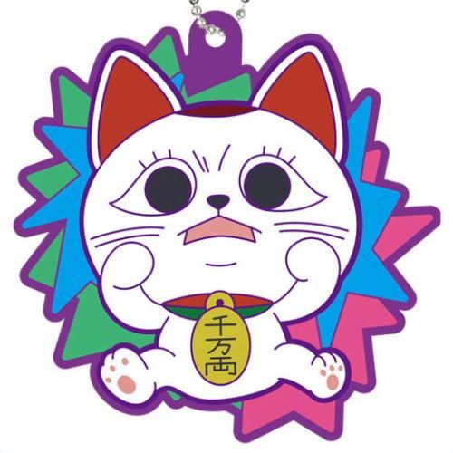 ダンダダン ラバリエーション [10.ターボババア(招き猫)B(レア ダンダダン ラバリエーション [10.ターボババア(招き猫)B(レア