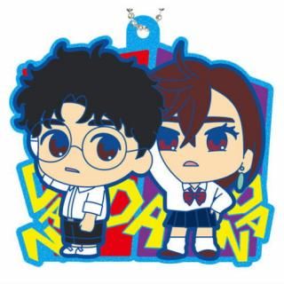  Хꥨ [13.(ѡ쥢)]ڥͥݥбۡC