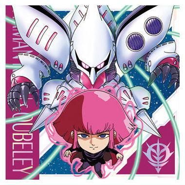 Amazon.co.jp: アーセナルベース)LX01-078ハマーン・カーン LX01