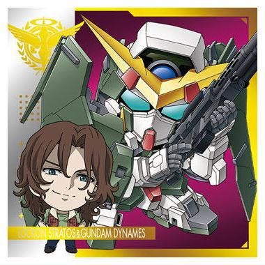 にふぉるめーしょん 機動戦士ガンダム シールウエハースvol.2