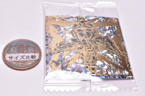 にふぉるめーしょん 機動戦士ガンダム シールウエハースvol.2