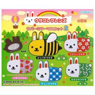 ������·�äƤޤ�!!�ۥ�������ե�� ��С��ߥ顼�ޥ����å�2 [��5�糧�å�(�ե륳���)]�ڥͥ��ݥ������б��ۡ�C��