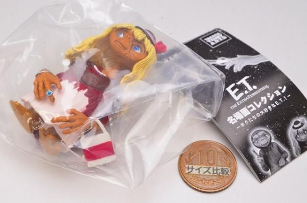 E.T. 名場面コレクション ボクたちの大好きなE.T.(再販) [2.女装