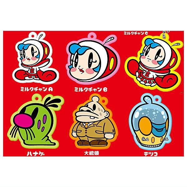 スーパーミルクチャン Forever ラバーマスコット [ノーマル6種セット(※シークレットは含みません。)],クオリア ガチャガチャ カプセルトイ  通販