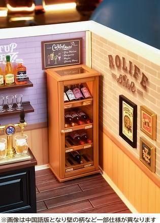 ROLIFE　DIYプラスチックハウス　スーパークリエイターシリーズ　コーヒーラ ROBOTIME ROLIFE DIY ミニチュアハウス スーパークリエイター