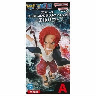 未開封】ワンピース ワールドコレクタブルフィギュア 好敵手